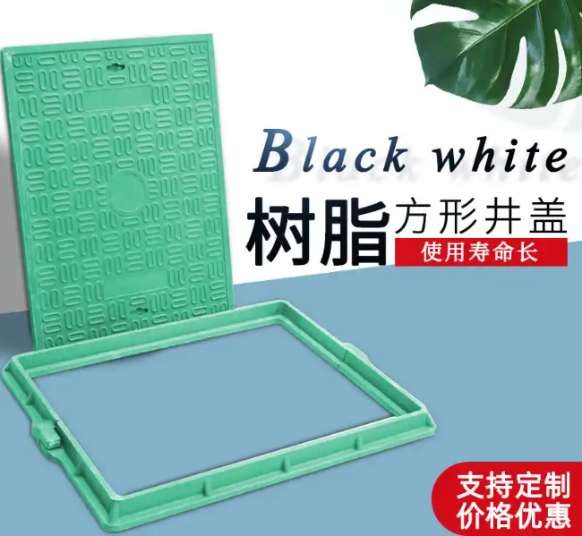 廉江树脂复合电力方井展示